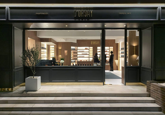 Boutique Tokyo